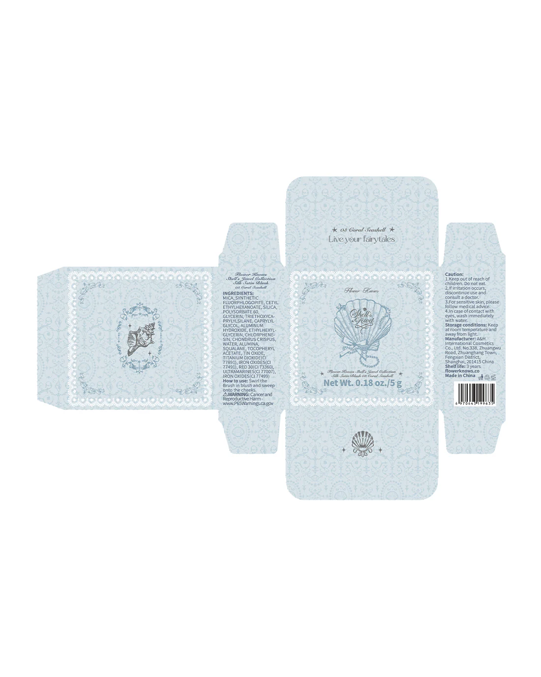 Product image 17
