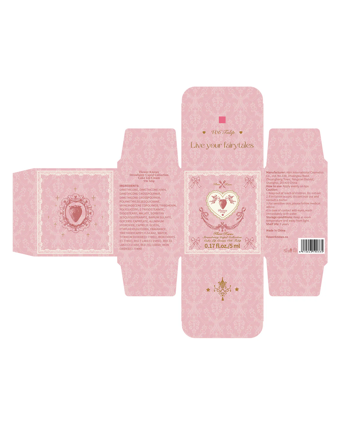 Product image 45