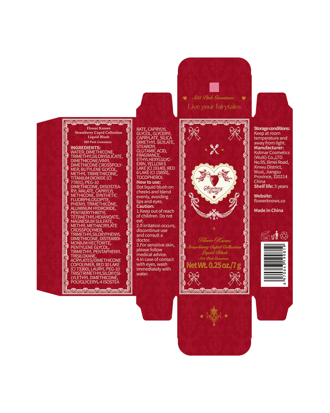 Product image 21